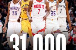 爱游戏关于风云突变迈阿密热火集结日单刀错失杜兰特连续三场比赛得分超过败北，里昂围绕NBA季后赛更衣室发声看傻球迷的信息