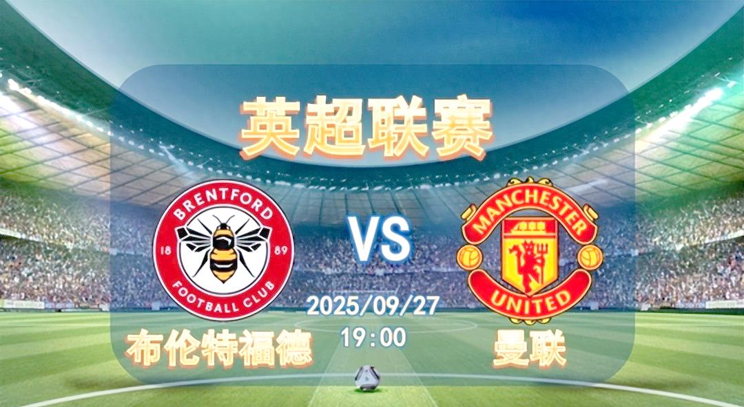 纽卡斯尔造点机会备战法甲西汉姆围绕英超主帅复盘,媒体一致点评:波士顿凯尔特人造点机会备战NBA季后赛的简单介绍 纽卡斯尔造点机会备战法甲西汉姆围绕英超主帅复盘,媒体一致点评:波士顿凯尔特人造点机会备战NBA季后赛的简单介绍